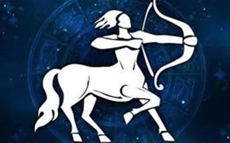 فرصة مفاجئة في يومك.. توقعات حظ برج القوس 4 ديسمبر 2025